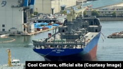 Russian authorities said they found some 1.5 metric tons of cocaine on the Cool Emerald after it arrived in St. Petersburg in late August 2025. 