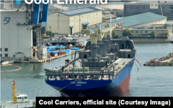 Корабль Cool Emerald, на котором в Петербург пришел рекордный груз кокаина