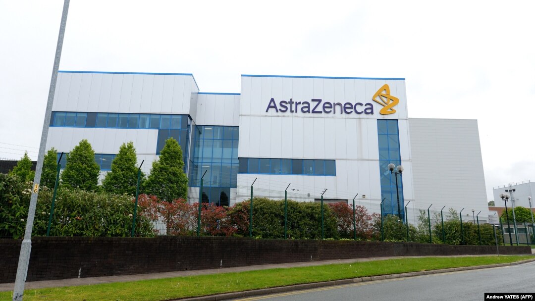 Jedan od pogona AstraZeneca