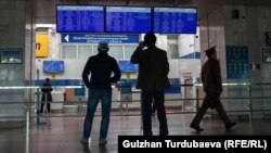 "Манас" эл аралык аэропорту. 