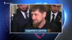 Видеоновости Кавказа 11 декабря