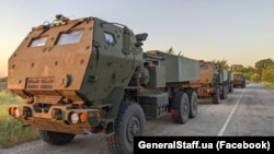 The $200 million package includes High Mobility Artillery Rocket Systems (HIMARS). 