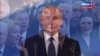 Russia -- Inauguration of V. Putin. From the broadcast live of the TV channel "Russia-1"