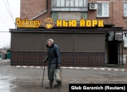 Селище Нью-Йорк на Донеччині (архівне фото)