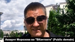 Blogger Stanislav Morozov