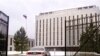 Освежающая прохлада в любое время года. Посольство РФ в США