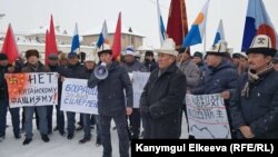 Бішкектегі Қытай елшілігі алдында өткен акция. 20 желтоқсан 2018 жыл.