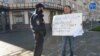 Псков: журналисты вышли в пикеты против статуса "СМИ-иноагента"