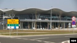 Міжнародний аеропорт «Загреб» імені Франьо Туджмана