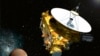 Зонд НАСА New Horizons наближається до мети місії – об’єкту Ultima Thule