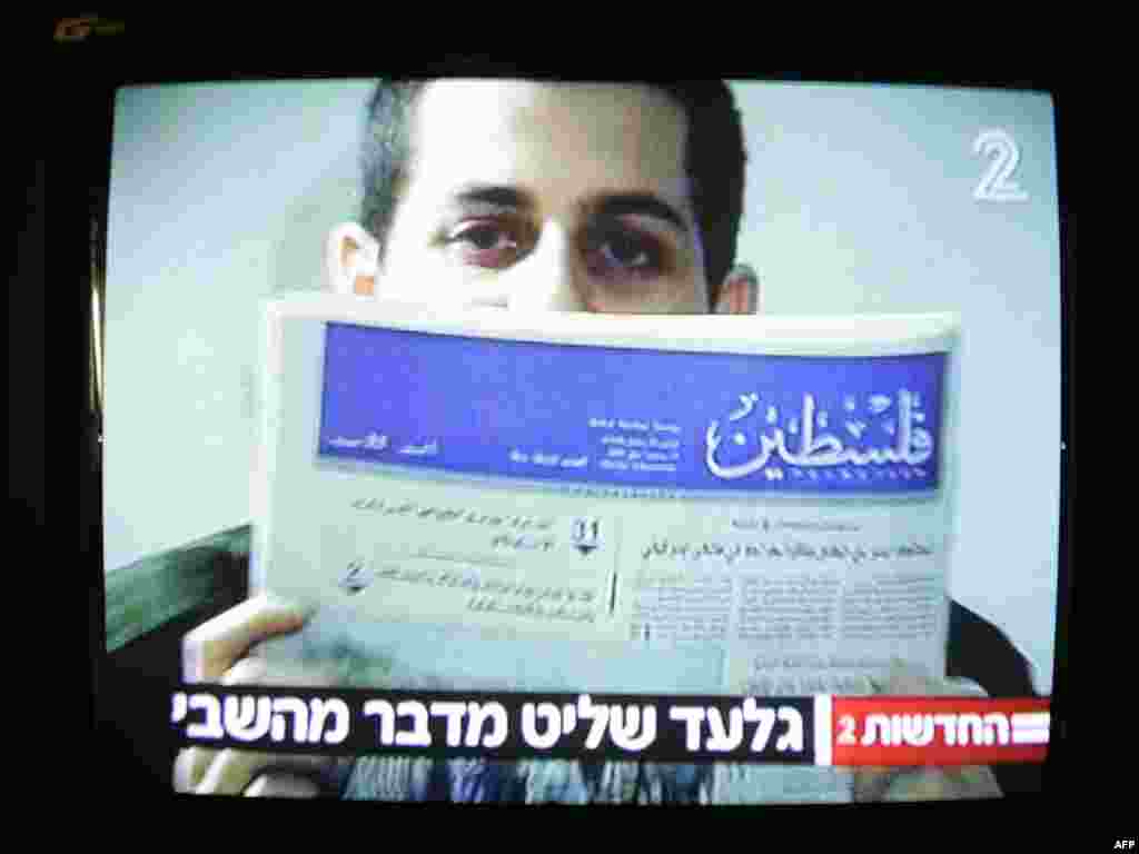 Израиль освободил 20 палестинских женщин-заключенных за видеозапись солдата Гилада Шалита, находящегося в плену у боевиков ХАМАСа с августа 2006 года