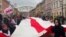 Protesters In Europe Decry 'Sham' Lukashenko Vote