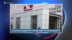 Чельдиев признался в убийстве и Клетина обвинили в покушении