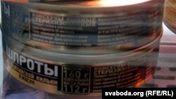 Иллюстративное фото.