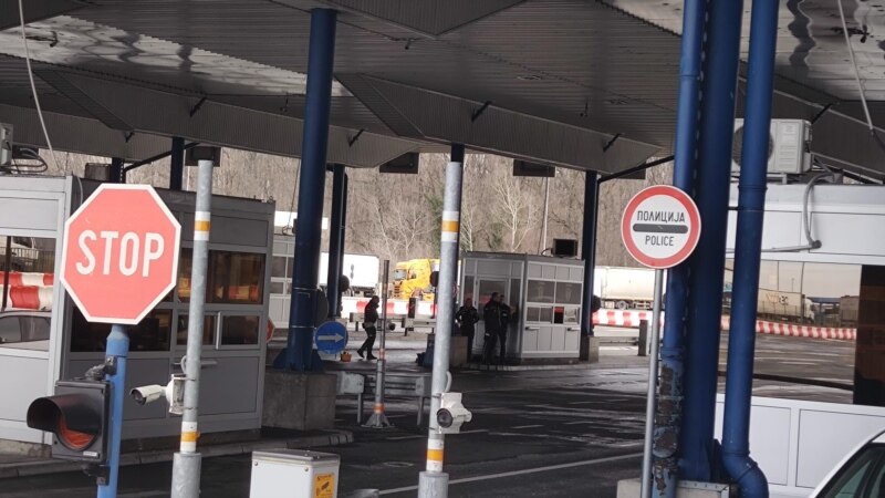 Shqipëria dhe Kroacia në listën serbe të vendeve të pasigurta