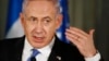 Israel Accuses Tehran Of Cyberattacks