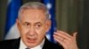 نتانیاهو: فرانسه در مذاکرات هسته‌ای با ایران همچنان محکم بایستد