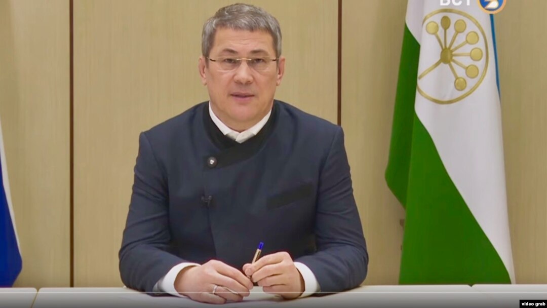 Радий Хабиров