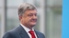 Порошенко: «Північний потік-2» – політична забаганка Росії, яку треба зупинити