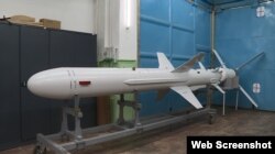 Крилата протикорабельна ракета Р-360 Непун, вересень 2020 року