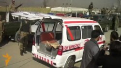 Жаһан жаңалықтары 20.01.2016