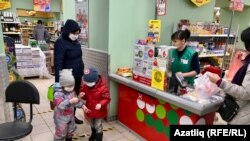 Уфадагы кибет
