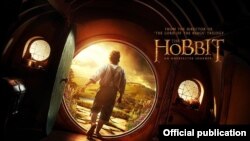 “The Hobbit: An Unexpected Journey” (“Хоббит: Көтелмәгән сәяхәт”) фильмы постеры