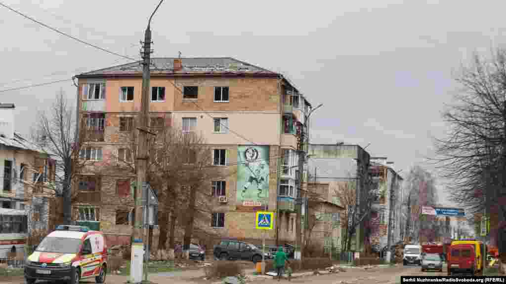 Центральна вулиця Бородянки