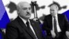 Александр Лукашенко и Владимир Путин. Коллаж