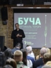 «Я б хотів, щоб люди, які побачили цей фільм, зрозуміли, що за масовими вбивствами в Бучі і загалом в Україні стоять не тільки конкретні виконавці, а вся система, яка дозволяє цьому статися», – сказав автор фільму Дмитро Джулай