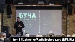 Дмитро Джулай