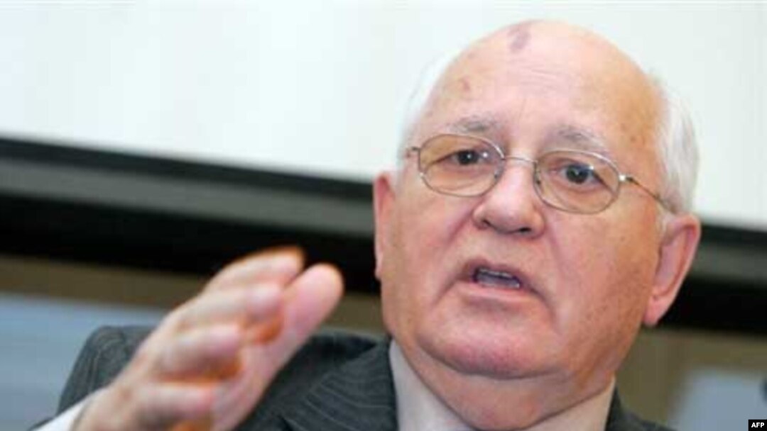Former Soviet President Mikhail Gorbachev