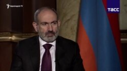Փաշինյանի խոսքով, ընդդիմության կողմից հնչեցված կոչերը լայն տարածում չգտան հայ հանրության շրջանում