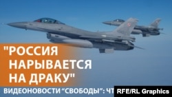 Вторжение российских дронов в Польшу