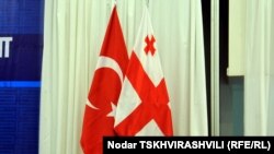 Флаги Турции и Грузии