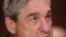Directorul FBI, Robert Mueller la audieri în fața unui comitet senatorial