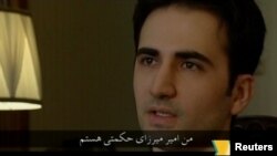 A man who identifies himself as Amir Mirza Hekmati appears on Iranian state television.