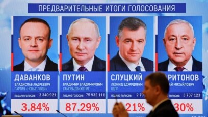 Руският президент Владимир Путин с най категорични резултат от края на