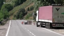 Փորձագետի կարծիքով` եթե Գորիս-Կապանը բացվի էլ, միշտ փակելու պատրվակ Ադրբեջանը կգտնի, նոր ճանապարհներ են պետք
