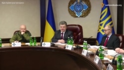 Україна збудує фортифікаційні споруди на лінії розмежування – Порошенко
