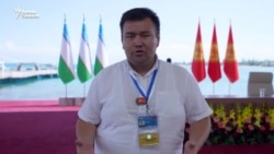 Мирзиёевдин сапары эмнеси менен маанилүү?