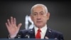 Israel - Israeli Prime Minister Benjamin Netanyahu speaks during a press conference at the Prime Minister’s office in Jerusalem, August 10, 2025. 