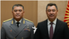 Бизнесмен болды, саясаткер атанды, сотталды. Ташиевтің жолы
