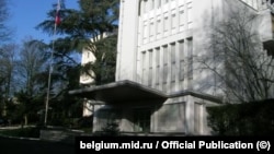 Посольство России в Брюсселе, Бельгия