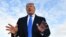 Birleşen Ştatlaryň prezidenti Donald Tramp