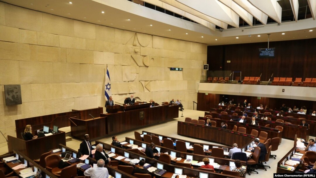 Izraelski parlament - Kneset