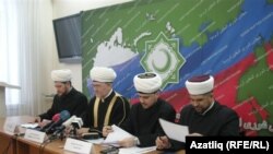 Экспертлар утырышында