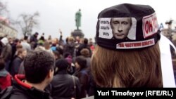 Акция в поддержку Олега Шеина в Москве