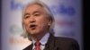 Michio Kaku