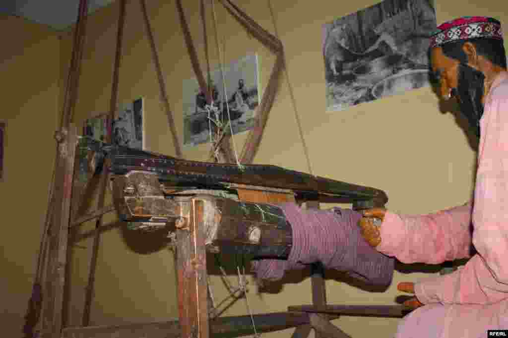 Сайре дар осорхонаҳои кишвар #66